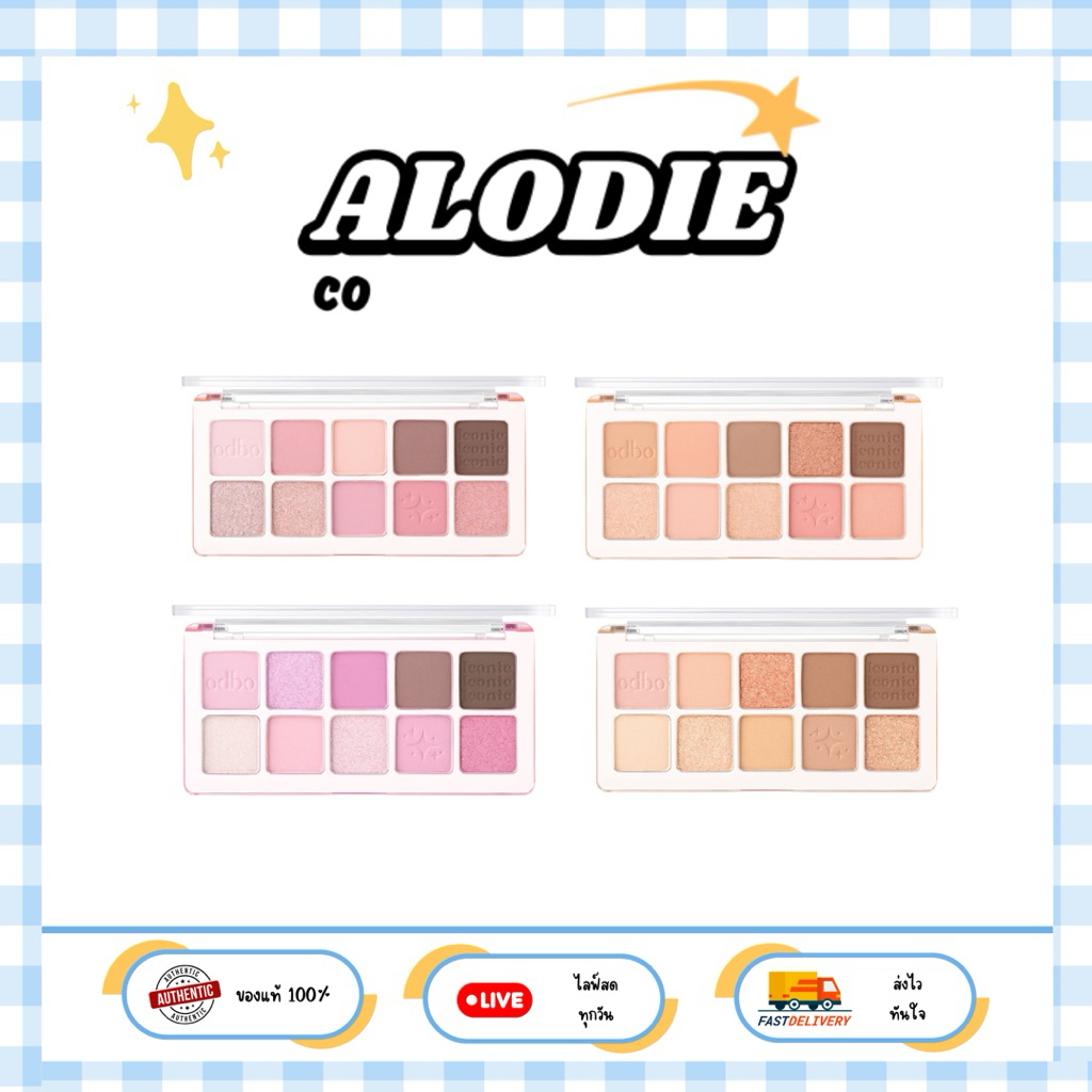 OD2029 โอดีบีโอ ไอโคนิค อายแชโดว์ พาเลท4สี