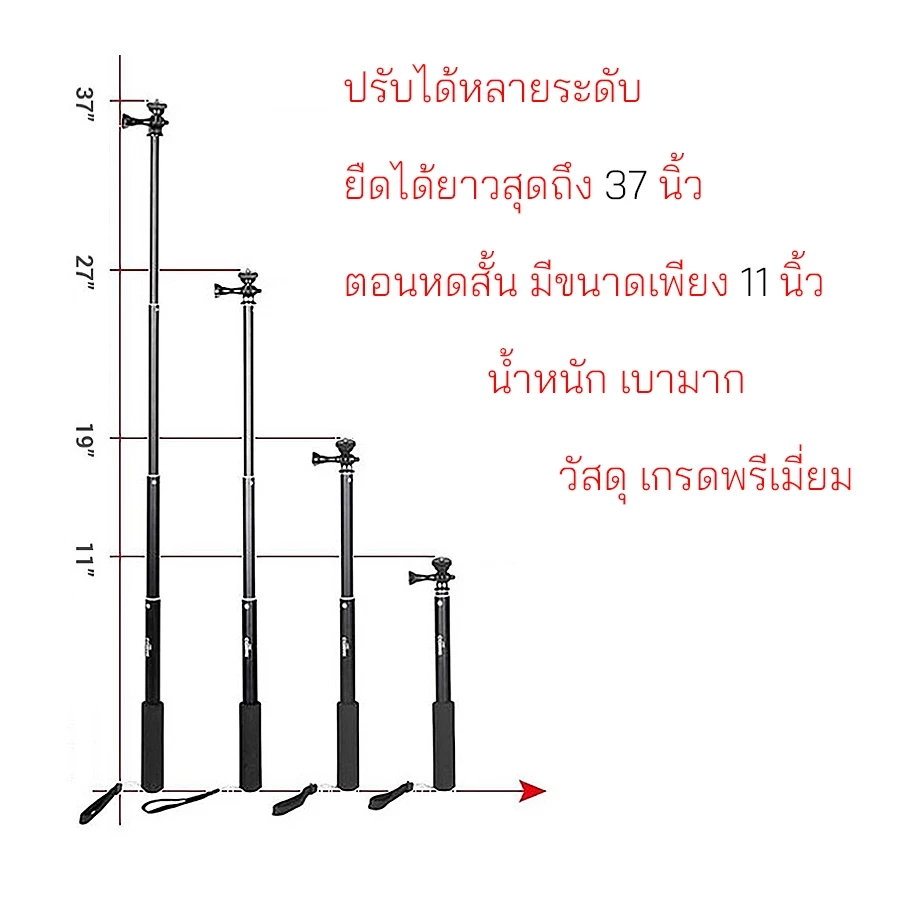 ezviz ไม้เซลฟี่ GoPro action camera selfie stick ไม้โกโปร ยาว 1 เมตร น้ำหนักเบา Insta360 ไม้กล้อง dji ดำน้ำ thumbnail 3