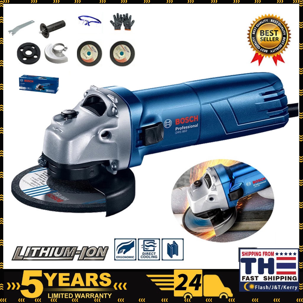 BOSCH ลูกหมูไฟฟ้า เครื่องเจียรไฟฟ้า หินเจียร 4 นิ้ว ลูกหมู หินเจียรไฟฟ้า หินเจียหัวหมู เครื่องเจียร