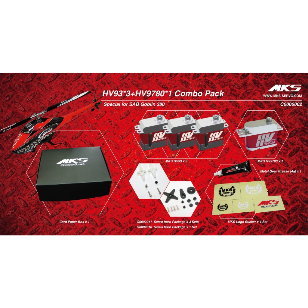 MKS SERVO HV93*3+HV9780*1 Combo Pack