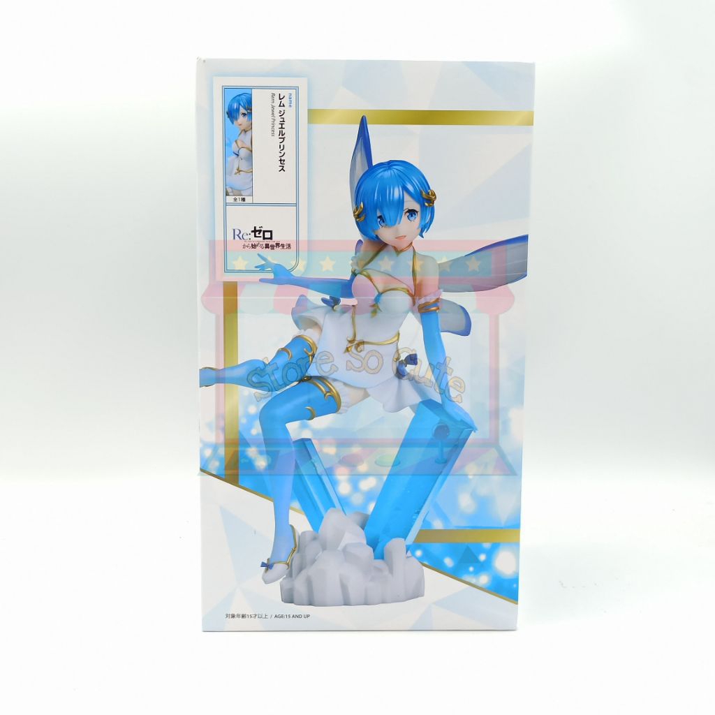 Re : Zero Rem Jewel Princess ver. 1/8 scale Figure elCOCO งานแท้นำเข้าจากญี่ปุ่น