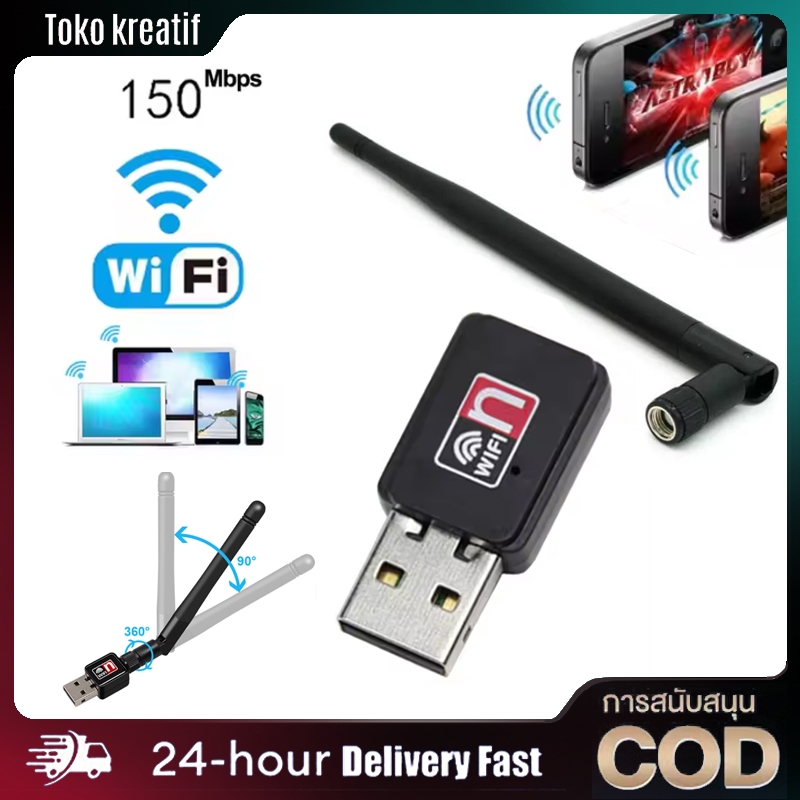 USB WIFI ADAPTER WIRELESS MINI NETWORK DONGLE / USB WIFI ADAPTER USB DONGGLE WIFI WITH ANTENA 150mbp