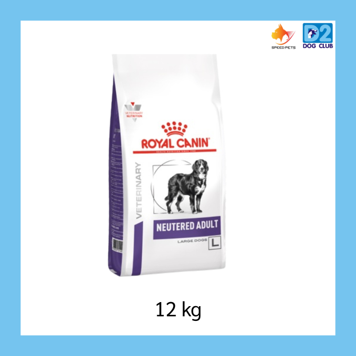 Royal canin Neutered Adult Large Dog อาหารสุนัข อาหารสุนัขทำหมัน อาหารเม็ดสุนัข ขนาด 12 kg