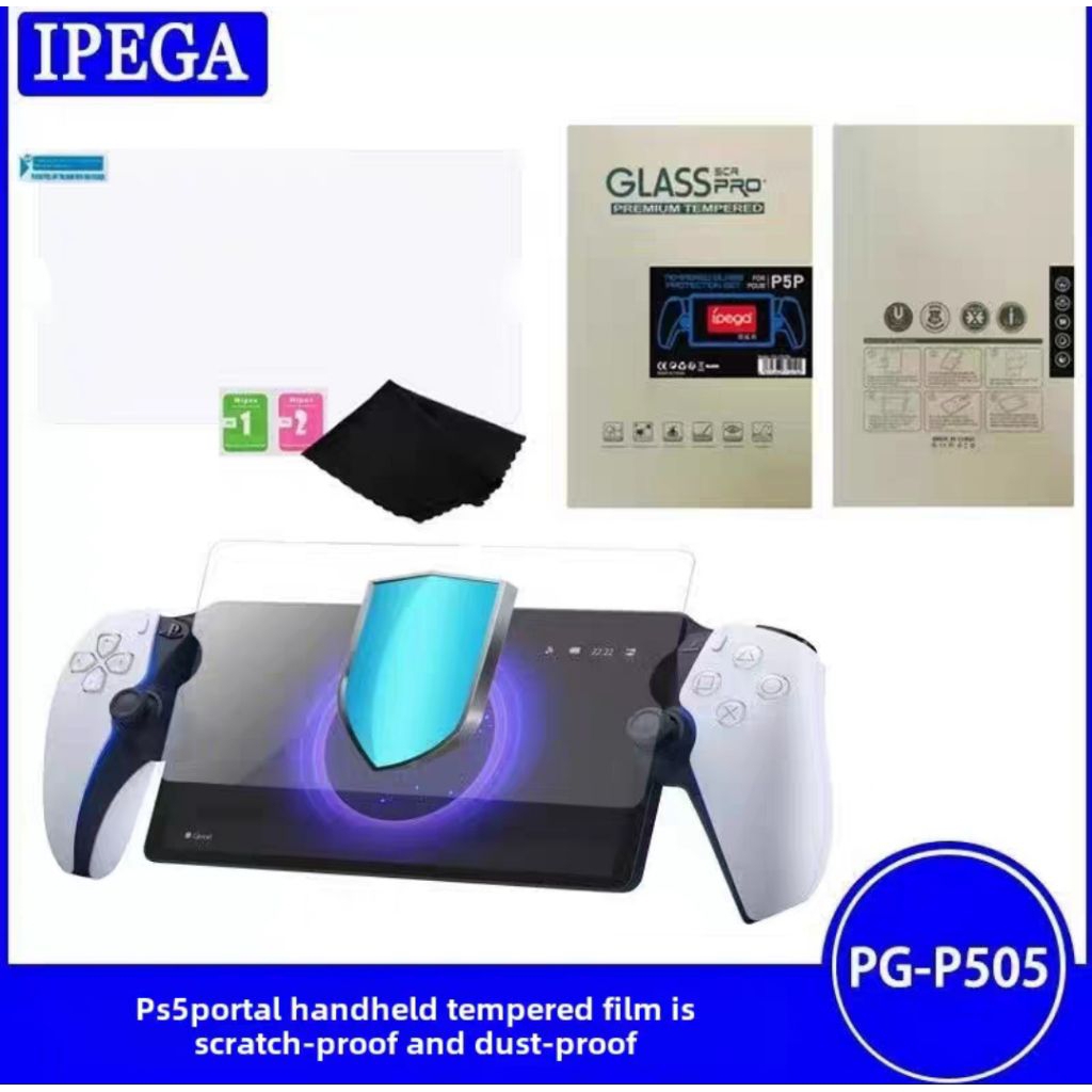 ฟิล์มกระจกนิรภัย PS Portal