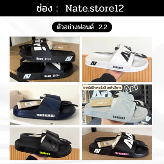สกรีน ชำระเงินก่อน | รองเท้า ARI SLIDE SANDALS มีบริการสกรีนชื่อ (ดูการวัดไซต์ ก่อนสั่ง)