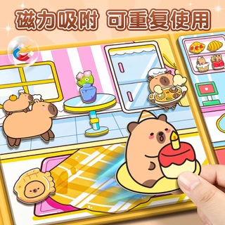 หนังสือแม่เหล็ก magnetic quiet book Capybara DIY หนังสือสติกเกอร์แม่เหล็ก ของเล่นเพื่อการศึกษา