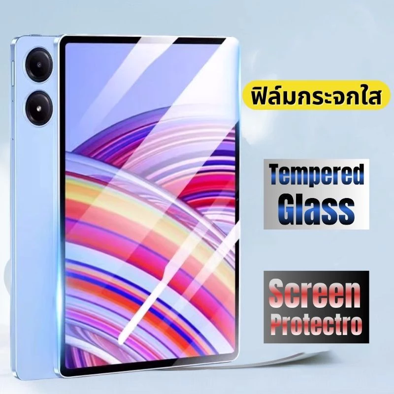 ฟิล์มกระจกRedmi Pad 2,Mi Pad8,Xiaomi Pad mini,Redmi Pad pro,Redmi Pad se,Mi Pad 6/5ฟิล์มกระจก