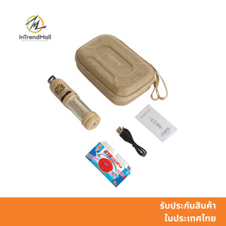 FLEXTAIL Tiny Repeller S เครื่องไล่ยุง ที่เป็นโคมไฟแคมป์ปิ้ง…