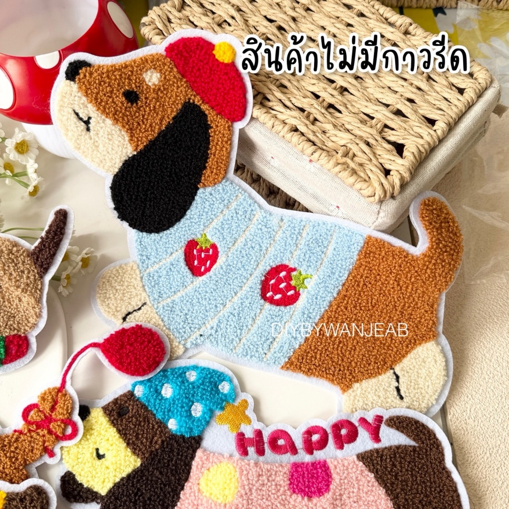 ตัวปักตกแต่ง DIY น้องหมา ขนปุย สำหรับงานฝีมือ เย็บติดเสื้อ ไม่มีกาว ตกแต่งเสื้อผ้า กระเป๋า งาน Craft แฟชั่นบนเสื้อ - รูปที่ 2