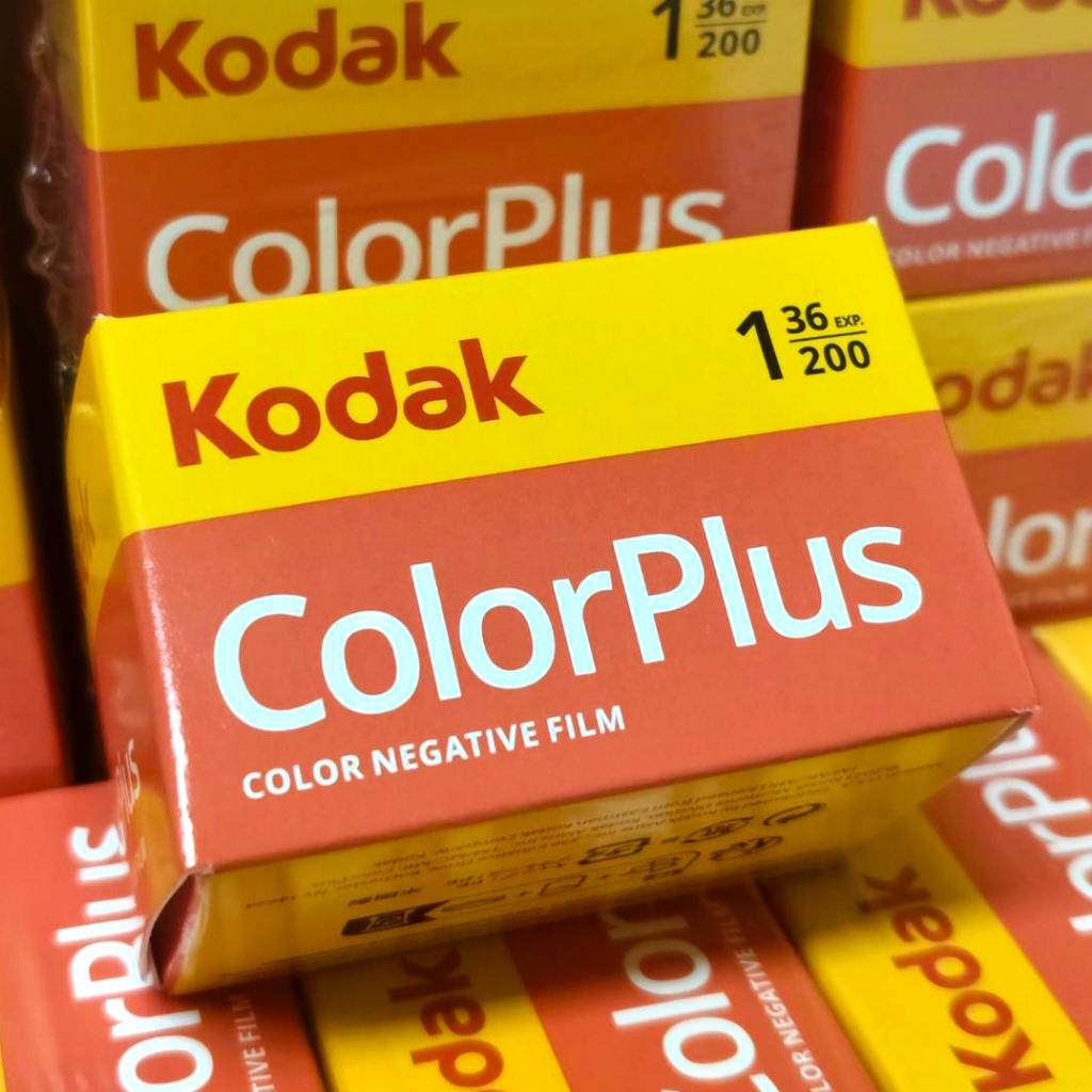 Film Kodak Color Plus ISO 200