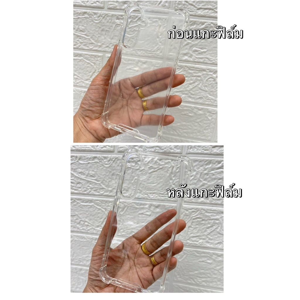 Case Kingkong For Samsung S25FE/A17/A07/A06/A16/A55/S25Ultra/S22Ultra/S24ultra/S23ultra/A56/A36/A26/S21 เคสใสกันกระแทก - รูปที่ 5