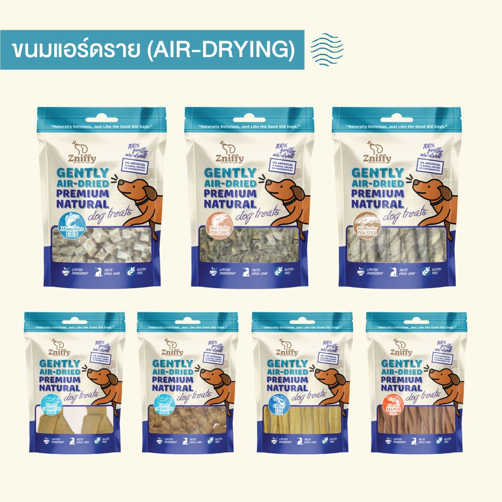สนิฟฟี่ ขนมแอร์ดราย (Air-dry) สูตรปลา สำหรับสุนัข