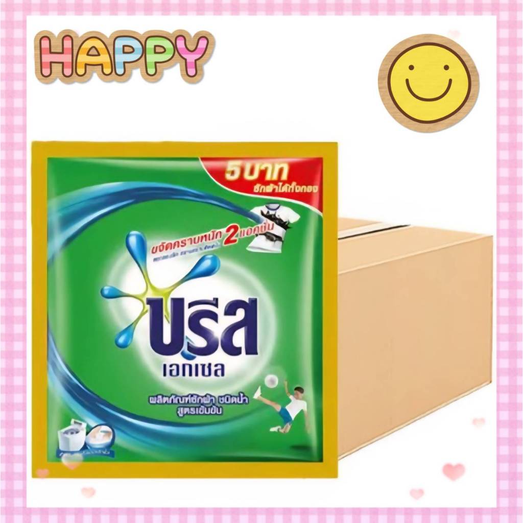 [ยกลัง 288 ห่อ] น้ำยา ซักผ้าบรีสเอกเซล ปริมาณ 30 มล. สูตรเข้มข้น สีเขียว (รุ่น 5 บาท) – โปรปัง