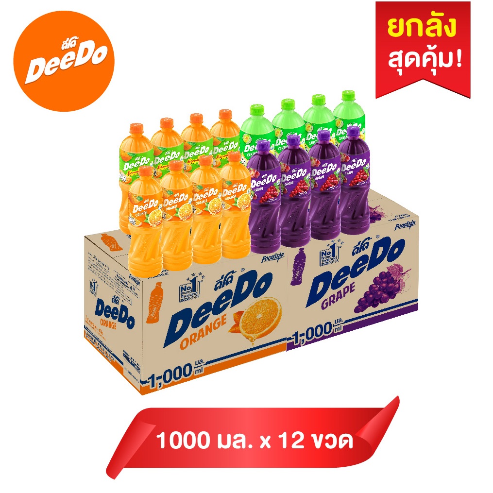 Deedo น้ำผลไม้ 20% 1000 ml. (แบบยกลัง 12 ขวด)