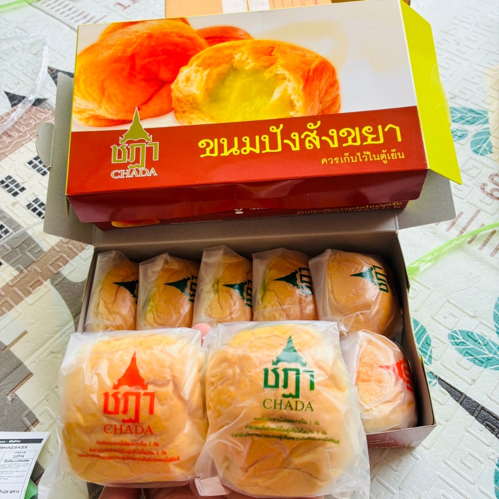 ⚡ส่งด่วน⚡  ชฎา ขนมปังสังขยา ไส้ชาไทย+ใบเตยหอมๆ