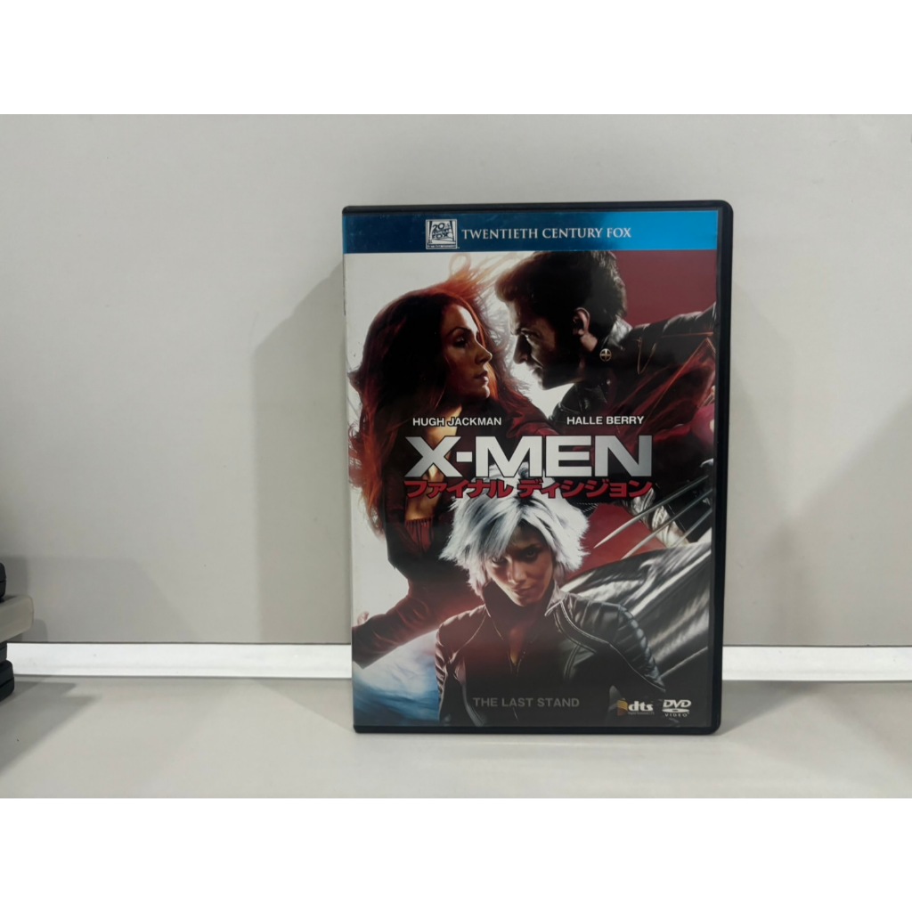 1 DVD  MUSIC  ซีดีเพลงสากล  X-MEN ファイナル ディシジョン    (G9H38)