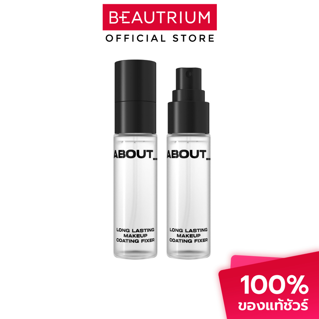 ABOUT TONE Long Lasting Makeup Coating Fixer สเปรย์ล็อคเมคอัพ 30ml