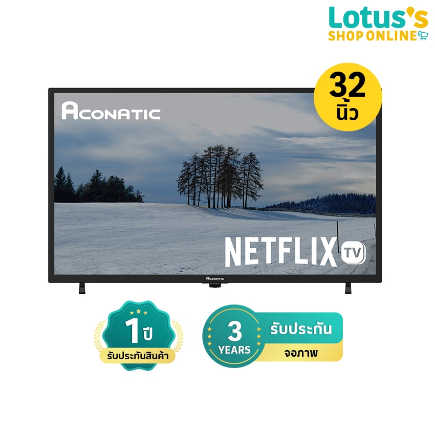 อะโคเนติค TV NETFLIX ขนาด 32 นิ้ว รุ่น 32HS410AN ACONATIC TV NETFLIX SIZE 32 INCH MODEL 32HS410AN