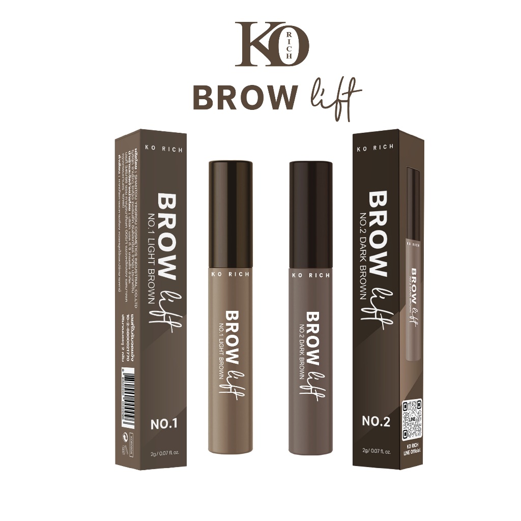 มาสคาร่า ปัดคิ้ว เคโอ ริช KO RICH