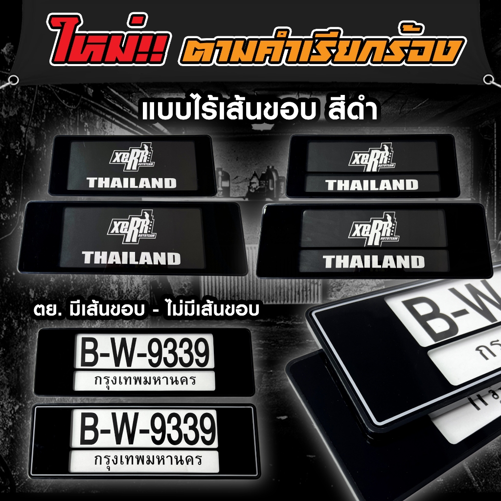 รูปภาพ 3