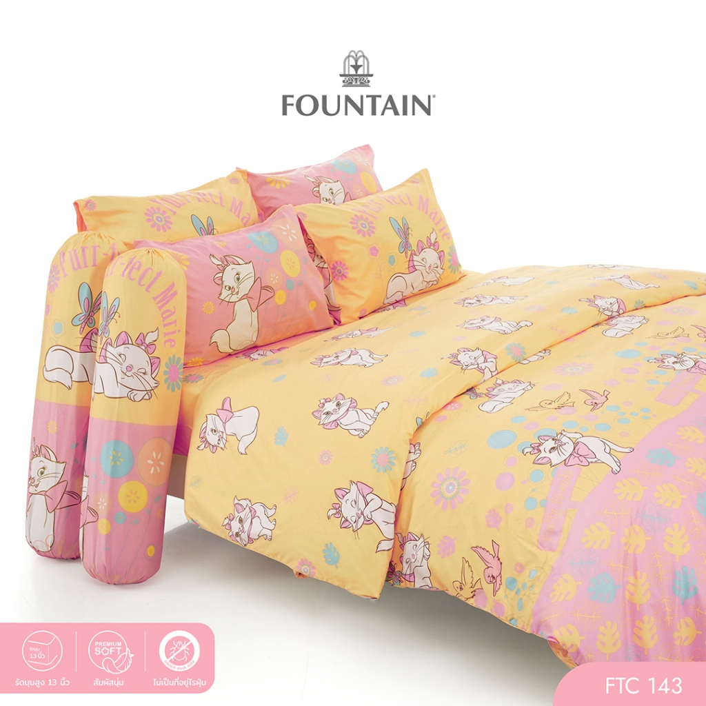 Fountain FTC143 การ์ตูน Marie ลิขสิทธิ์แท้ Disney สัมผัสนุ่มลื่น ชุดเครื่องนอนฟาวน์เทน ผ้าปูที่นอน ผ้านวม