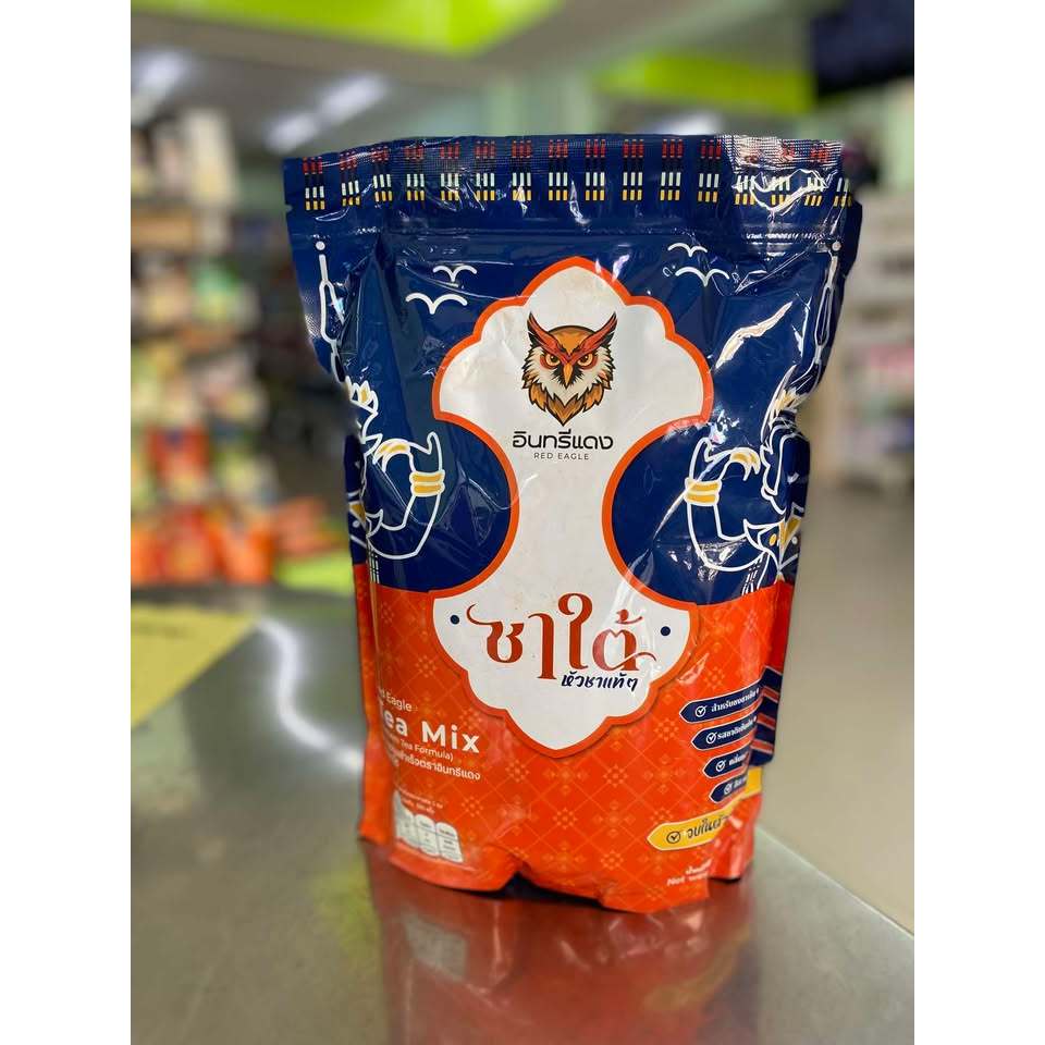 ชาใต้(หัวชาแท้ๆ) ตราอินทรีแดง 1000 กรัม