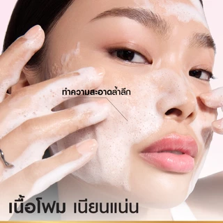 ลอรีอัล ปารีส L'Oréal Paris Glycolic Bright Glowing Daily Foam Cleanser 100ml โฟมล้างหน้า ช่วยผลัดเซลล์ผิวอย่างอ่อนโยน