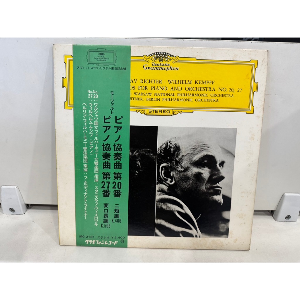 1LP Vinyl Records แผ่นเสียงไวนิล   ピアノ協奏曲第27番    (J4C45)