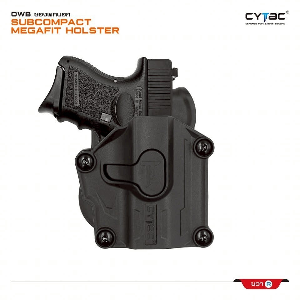 CYTAC thailand ซองพกนอก Mega-Fit Holster (สีดำ)