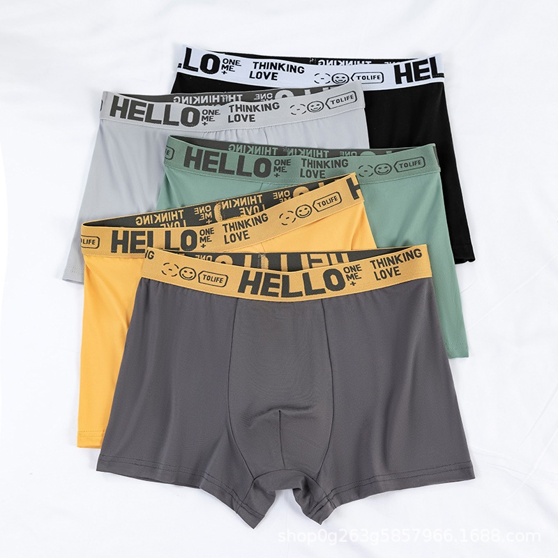 🔥กางเกงในผู้ชายซับเหงื่อ✨เอวกลางไม่คับ ใส่แล้วไม่ร้อน ลายHELLO ไซส์ L-4XL (ขนาดใหญ่พิเศษ)