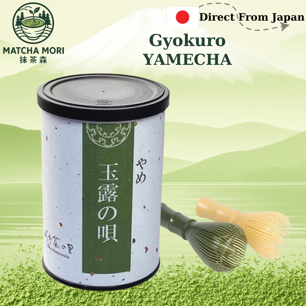 มัทฉะ Gyokuro "gyokuro no uta " 2025 New Tea Yame Tea Green Tea 100g Can