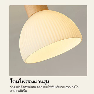 SUPPOU โคมไฟระย้า โคมระย้าโคมไฟแก้วสีขาวฐานไม้ ใช้หลอด E27 สำหรับครัว บาร์ ห้องอาหาร ห้องนอน ใช้งานในบ้านไฟห้องนอนโคมไฟ
