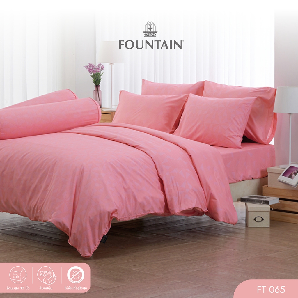 Fountain FT065 รุ่น Printed พิมพ์ลายสวยงาม สัมผัสนุ่มสบายชุดเครื่องนอนฟาวน์เทน ผ้าปู ผ้าปูที่นอน ผ้านวม