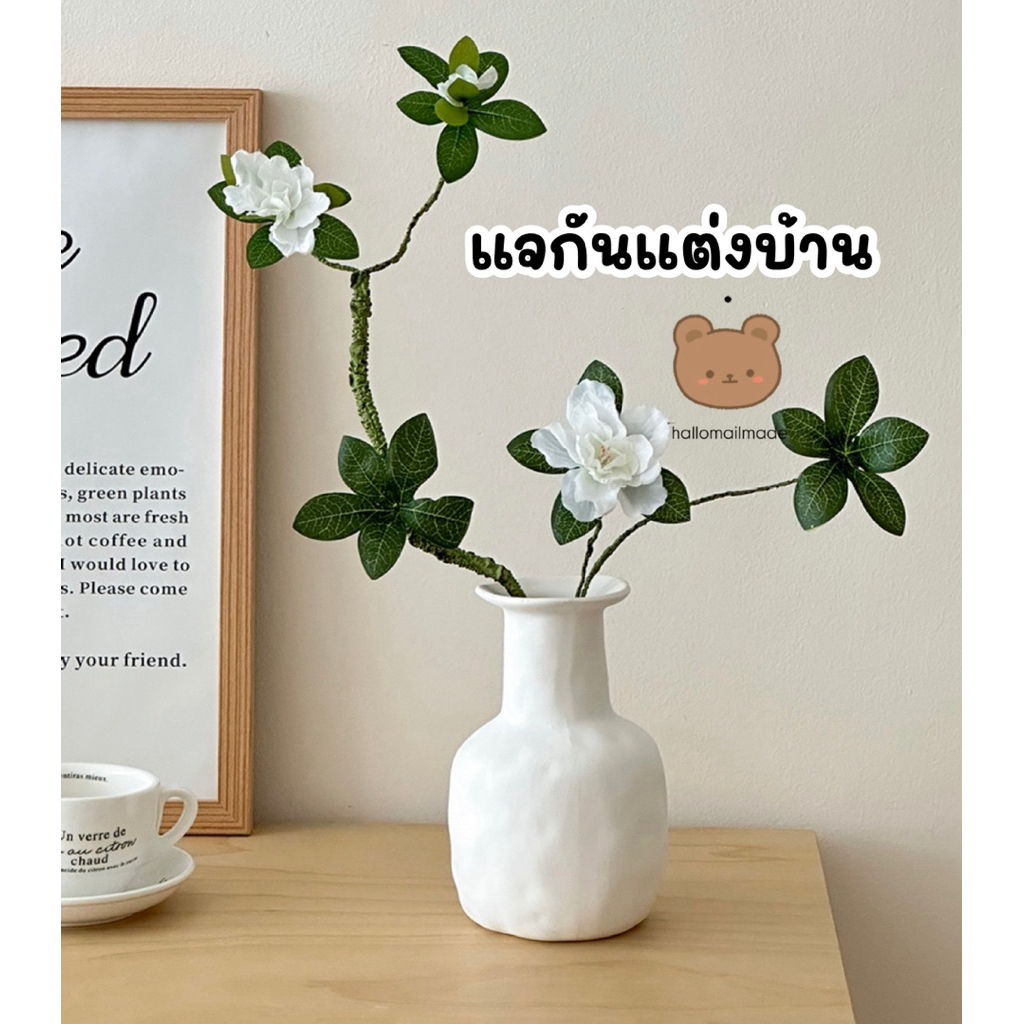 ส่งไว🇹🇭 แจกันแต่งบ้าน แจกันเซรามิค แจกันถ่ายรูป พร๊อพแต่งบ้าน พร๊อพถ่ายรูป