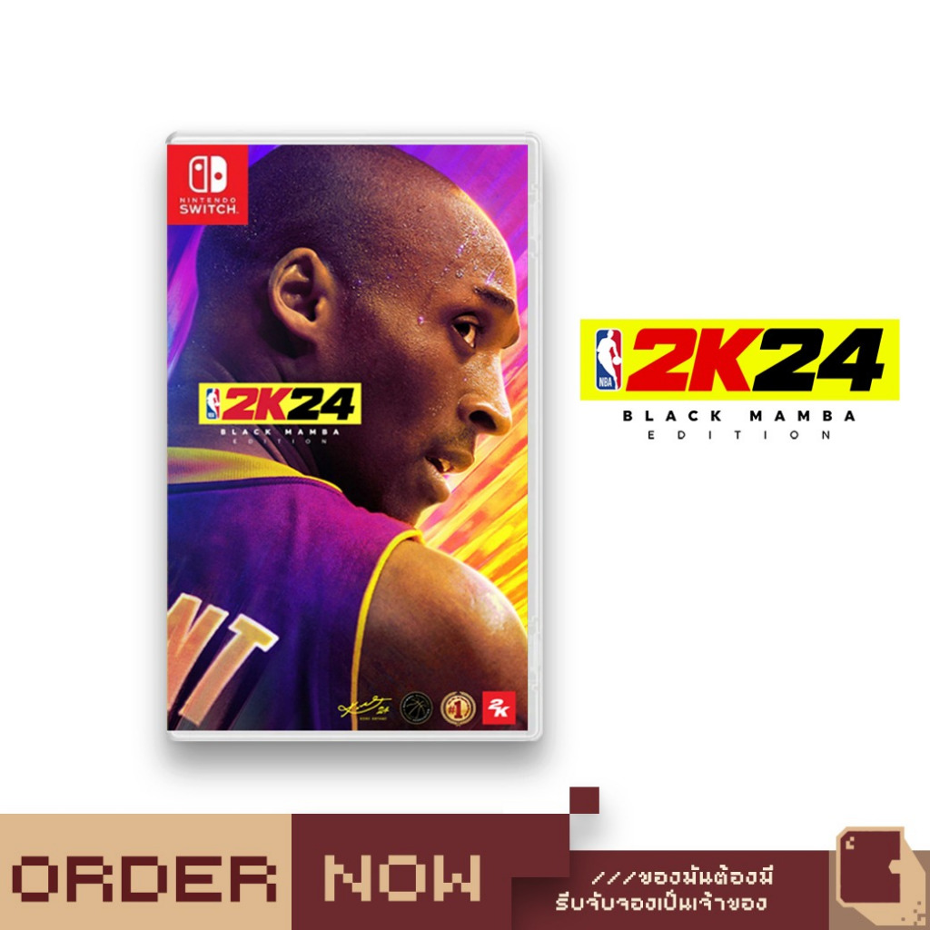 Nintendo Switch™ NBA 2K24 [bY ClaSsIC GaME]
