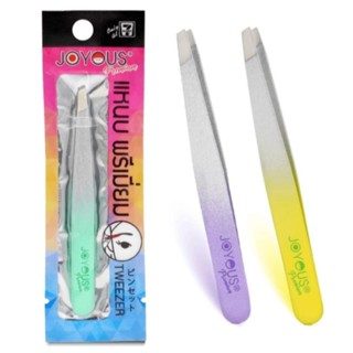 1 อัน แหนบ อย่างดี คละสี ทน คม ใช้ถอนหงอก ขนคิ้ว ขนรักแร้ Gr…