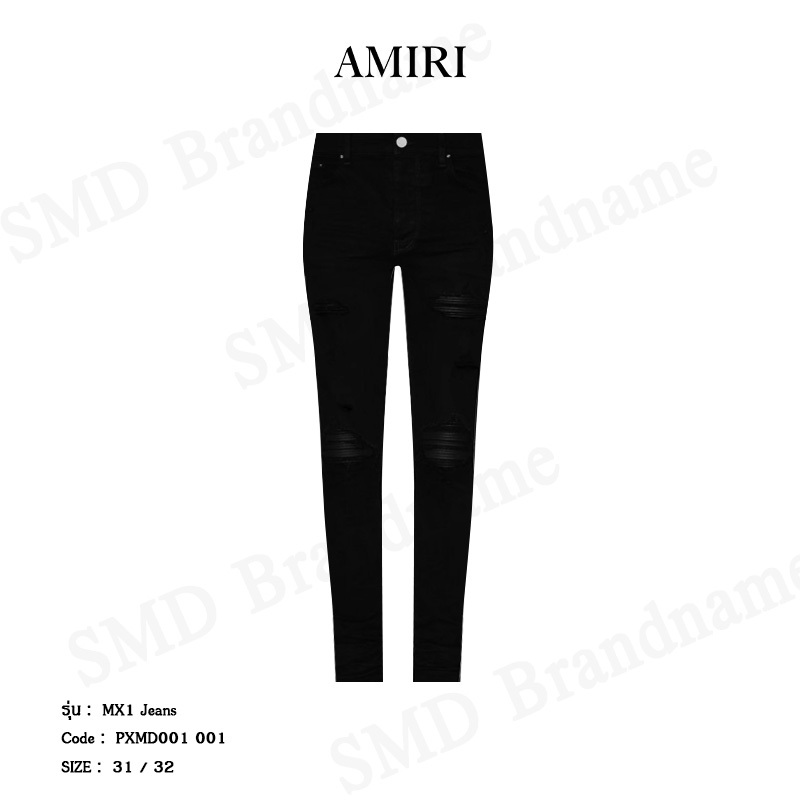 Amiri กางเกงยีนส์ รุ่น MX1 Jeans Code: PXMD001 001