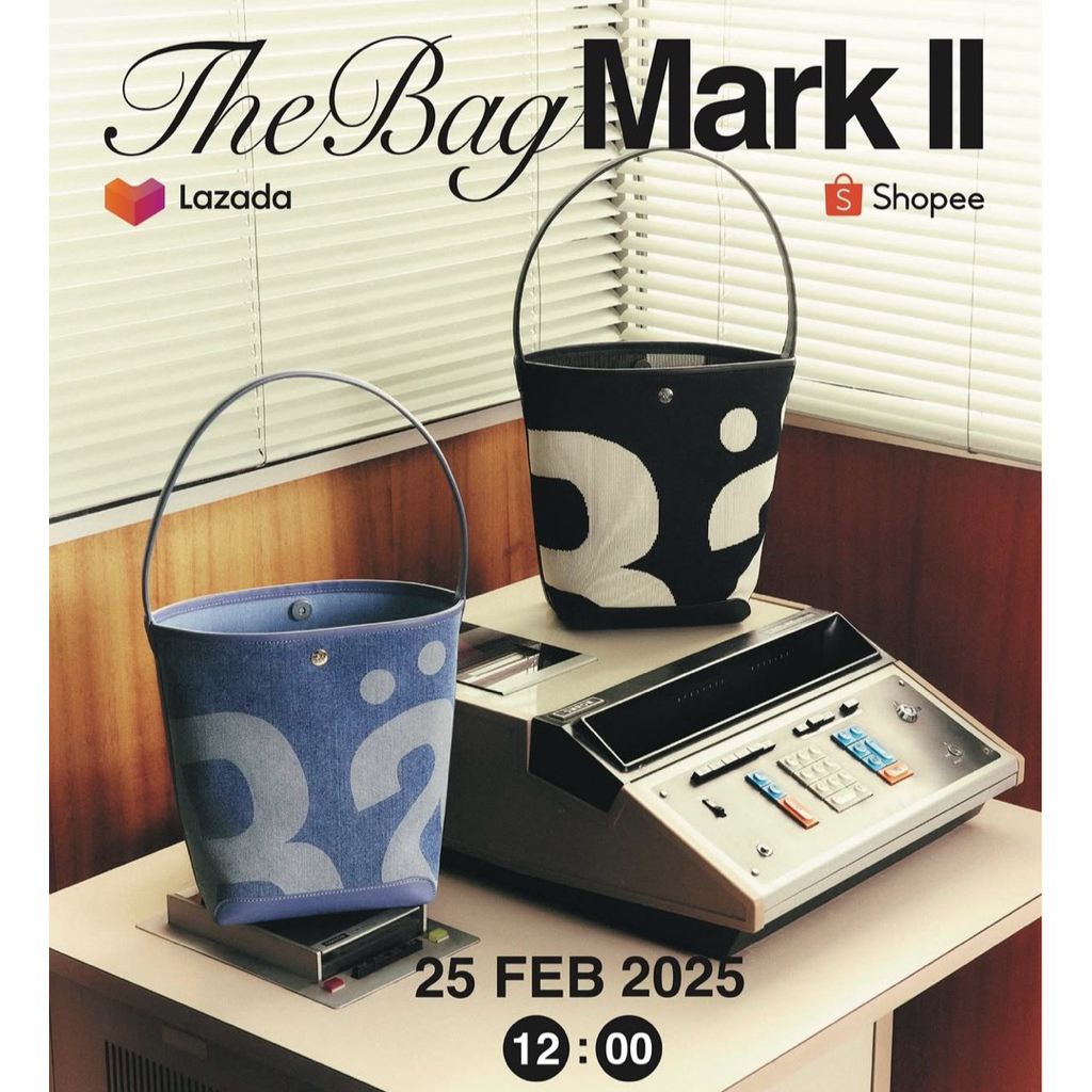 Rally Movement The Bag💼 💙