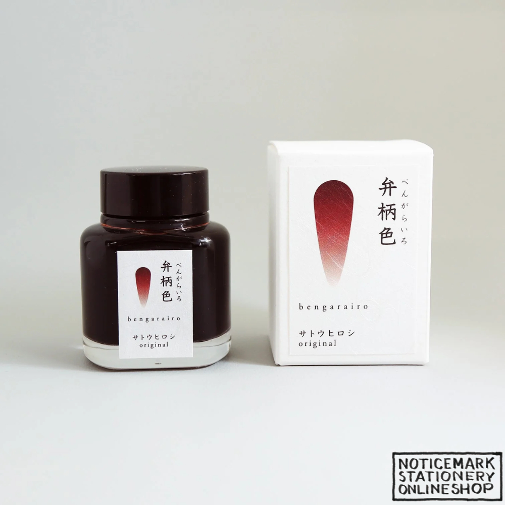 Sato Hiroshi Ink - bengarairo
