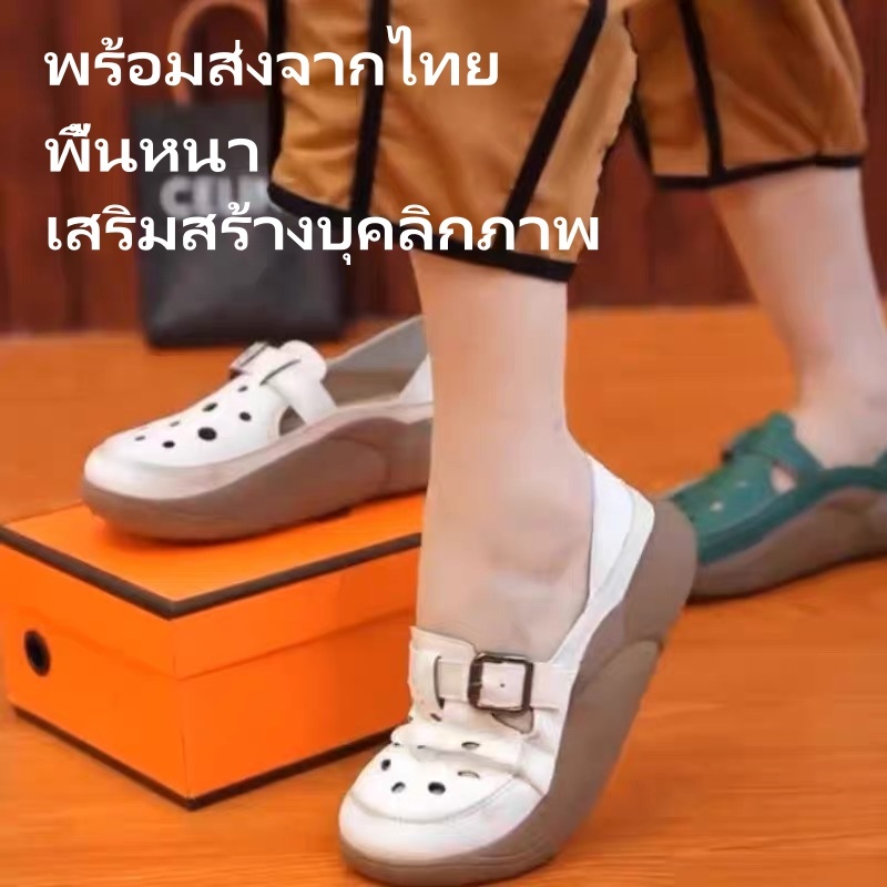 รองเท้าผู้หญิง รองเท้าแตะกันลื่นกลวงพื้นหนา, รองเท้ารูระบายอากาศสําหรับเล่นกีฬา DDX