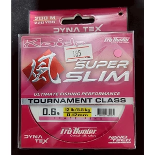 สายพีอี Prohunter Super Slim PE Pink 200M เส้นเล็ก เหนียวนุ่ม