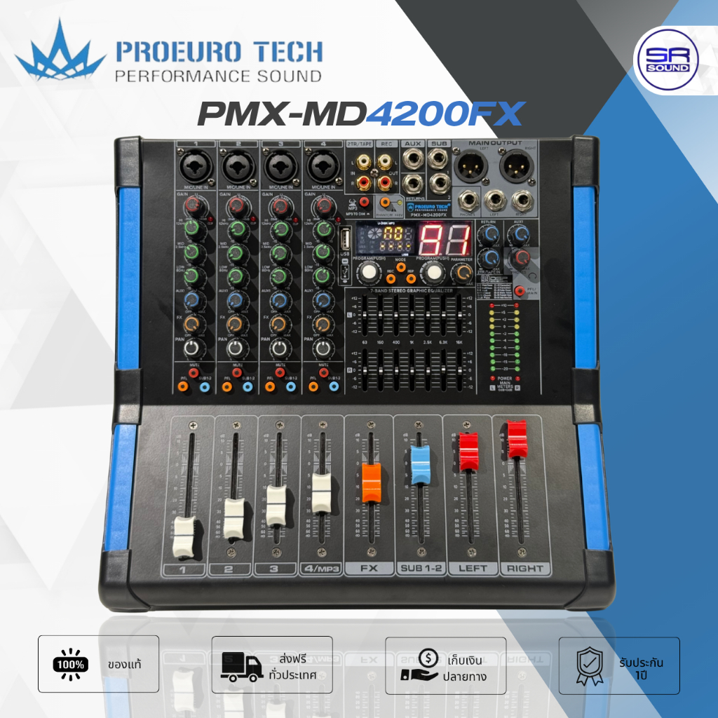 PROEUROTECH PMX-MD4200FX Power Mixer เพาเวอร์มิกเซอร์ 4CH 200W มี บลูทูธ เอฟเฟค 16/99DSP MD4200FX