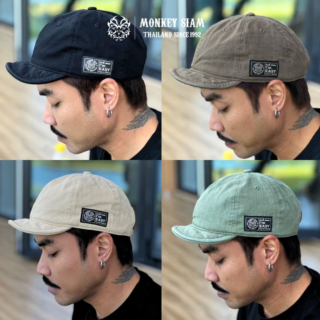 Monkey Siam | หมวกปีกสั้น หมวกแก็ปกันแดดวินเทจ อยู่ทรง น้ำหนักเบา 55-60 cm. สตรีท อยู่ทรง ระบายอากาศ