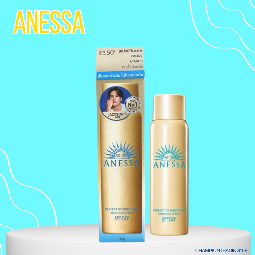 ANESSA  Perfect UV Sunscreen Skincare Spray SPF50+ PA++++ 60 ML.สเปรย์กันแดดละอองบางเบาซึมซาบเร็ว กั