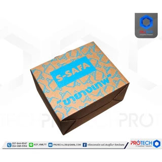 ขายางเทพ S-SAFA ขายางกลม ขายางรองคอมเพรสเซอร์