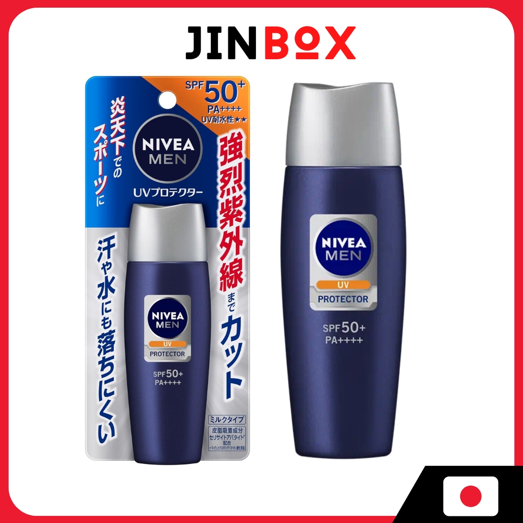 Nivea Men UV Protector 40ml ครีมกันแดด สำหรับผู้ชาย SPF50+ PA+++