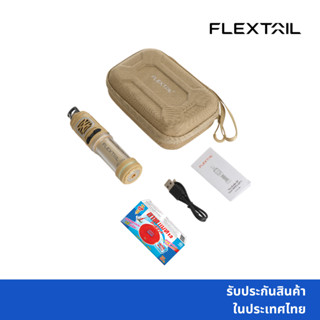 FLEXTAIL Tiny Repeller S เครื่องไล่ยุง ที่เป็นโคมไฟแคมป์ปิ้ง…