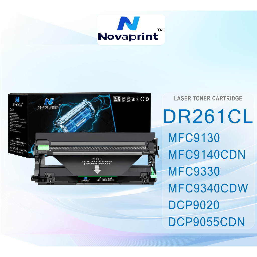 เข้ากันได้กับขาตั้งกลอง Brother DR261CL สำหรับ MFC-9330CDW/MFC-9340CDW