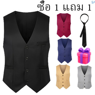 【🔥ซื้อ 1 แถม 1🔥】  มีกระเป๋าหลายกระเป๋า เสื้เสื้อกั๊กมีกระเป๋…