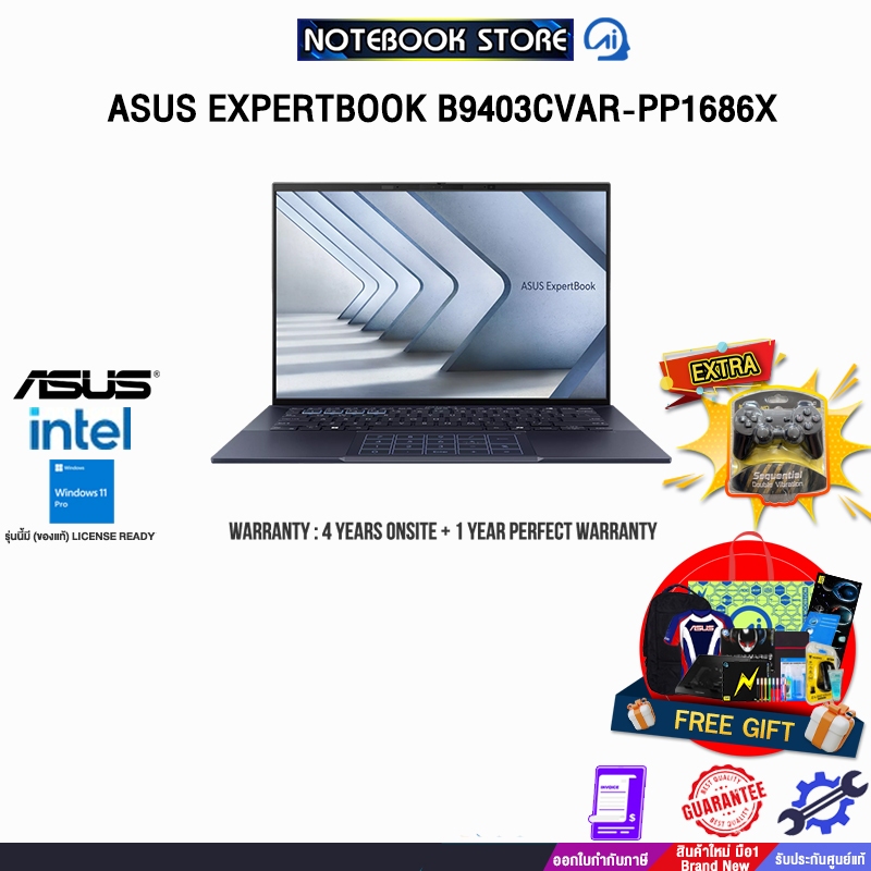 ASUS EXPERTBOOK B9403CVAR-PP1686X/Core 7 150U/ประกัน4YearsOnsite+1YearPerfectWarranty/BY NOTEBOOK ST
